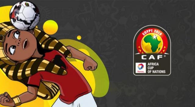 بوابة إفريقيا الرياضية