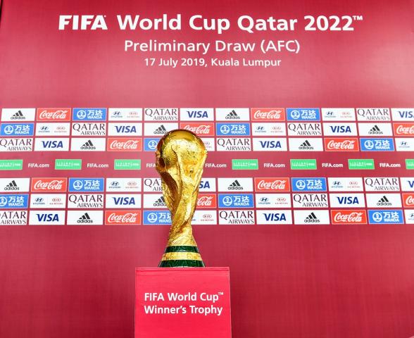 تصفيات كأس العالم 2022 قطر 