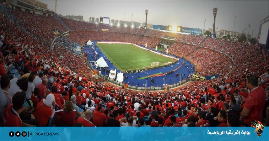 مصر تقدم طلبًا لإستضافة دوري أبطال إفريقيا