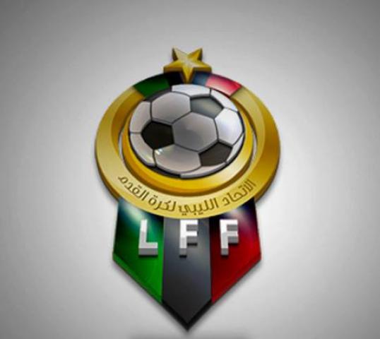 اتحاد الكرة الليبي ينظم دورات لتأهيل المدربين 