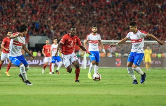 الأهلى والزمالك