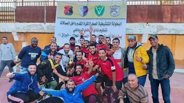 البراق يتوج ببطولة بنغازي لكرة القدم داخل الصالات