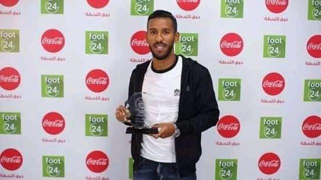  الهوني أفضل لاعب في الدوري التونسي في شهر ديسمبر 