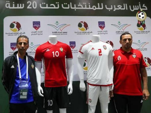 منتخب ليبيا للشباب يواجه الإمارات بالزي الأحمر