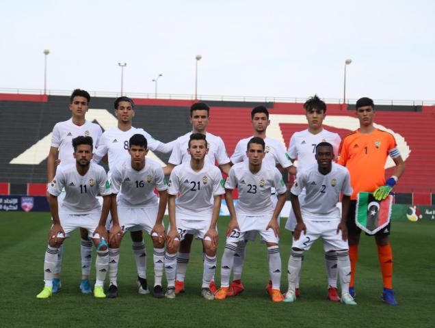 منتخب شباب ليبيا لكرة القدم تحت 20 عاماً