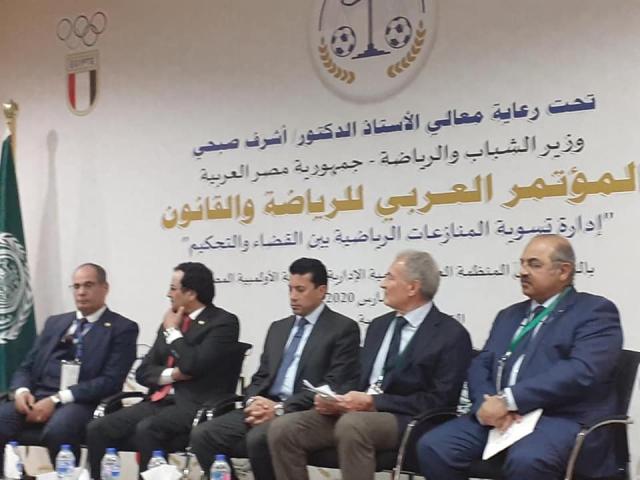 جانب من المؤتمر العربي للرياضة والقانون 