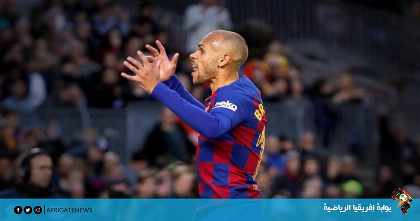 فريق برشلونة