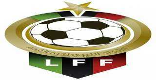 عاجل - اتحاد الكرة الليبي يعلق كافة المنافسات الرياضية