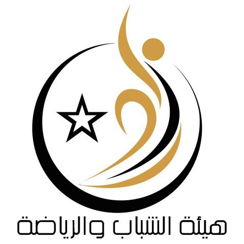 شعار الهيئة العامة للشباب والرياضة بحكومة الوفاق