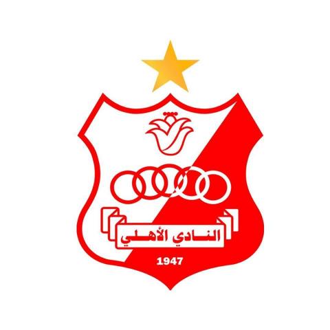 شعار نادي نادي الأهلي بنغازي 