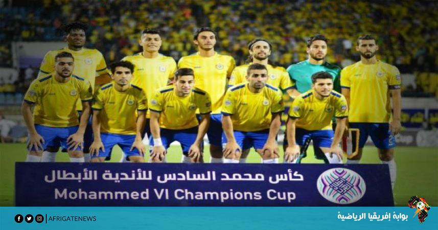 إنسحاب جديد في الكرة المصرية 