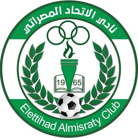 شعار نادي الاتحاد المصراتي 