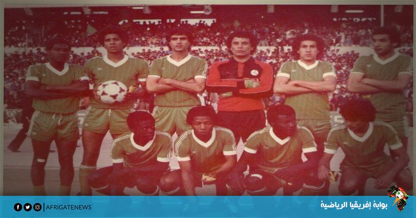 منتخب ليبيا في بطولة أمم أفريقيا 1982