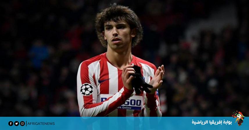 اللاعب جواو فيليكس