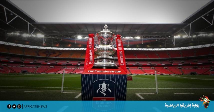 تحديد مواعيد مباريات نصف نهائي كأس الإتحاد الإنجليزي