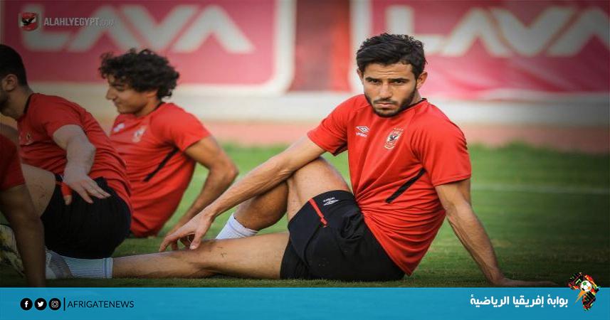  إصابة لاعب الأهلي بفيروس كورونا