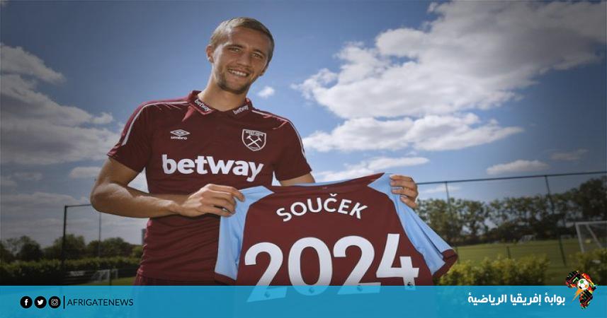 توماس سوسيك لاعبًا لوست هام يونايتد حتى 2024