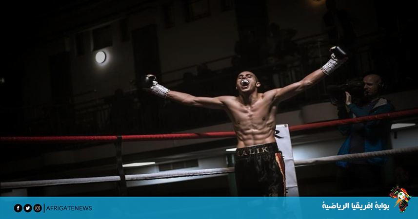 الملاكم الليبي الدولي مالك الزناد يصعد للمركز الثاني بالتصنيف الأفريقي