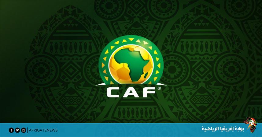 شعار االاتحاد الأفريقي لكرة القدم 