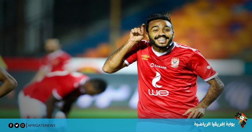 الزمالك يعلن حصوله على حكم بتغريم كهربا 33 مليون جنيه