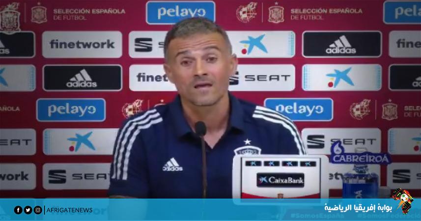 إنريكي يعلن قائمة إسبانيا قبل مواجهتي ألمانيا وأوكرانيا ...