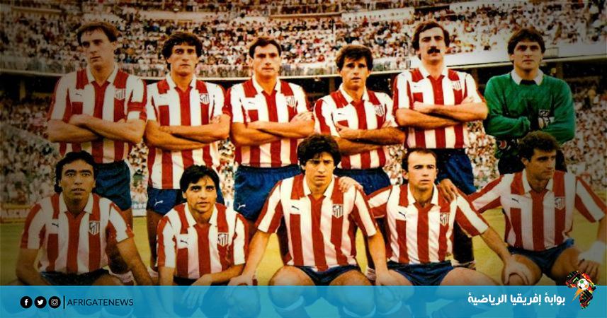 أوبالدو ماتيلدو فيلول حارس أتلتيكو مدريد مهدد بالقتل