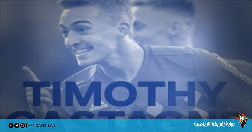 اللاعب تيموثي كاستانيي