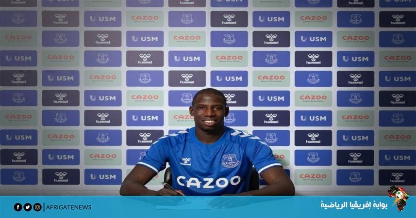 عبد الله دوكري لاعبًا لصفوف إيفرتون