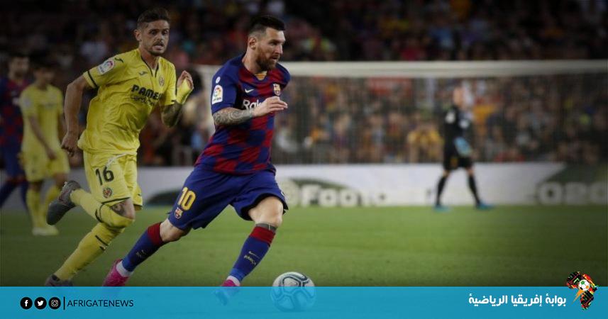 برشلونة وفياريال