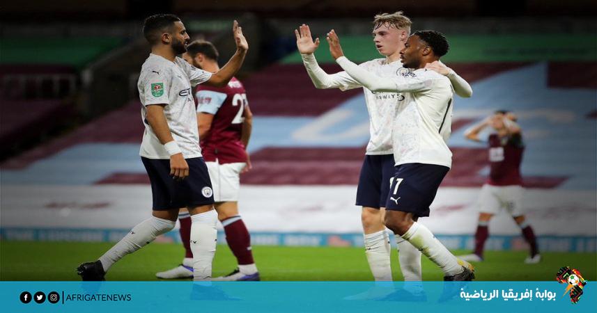 مانشستر سيتي يحقق فوزًا كبيرًا على بيرنلي في كأس الرابطة الإنجليزية