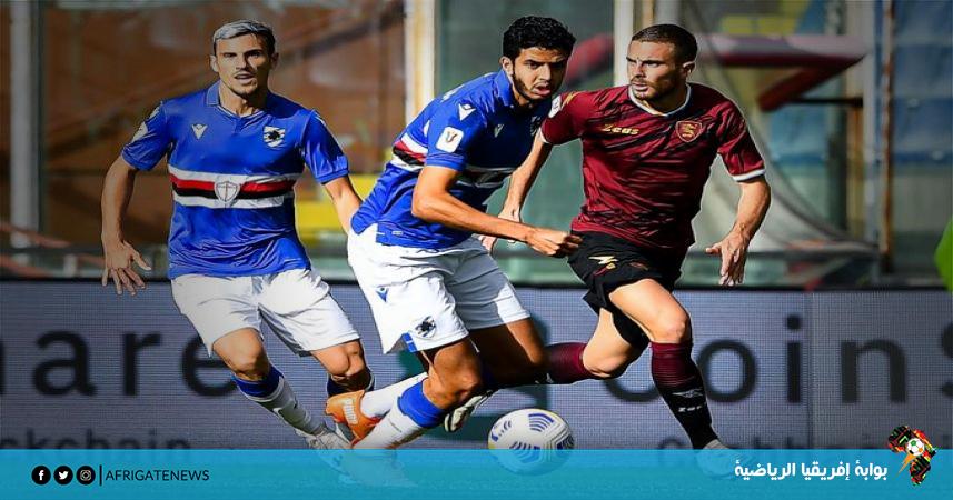 صورة من مباراة سامبدوريا و ساليرنيتانا 1-0