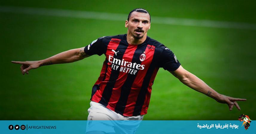 زلاتان إبراهيموفيتش