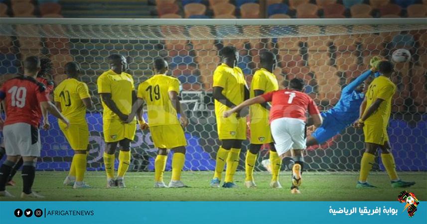 تشكيل منتخب مصر أمام توجو