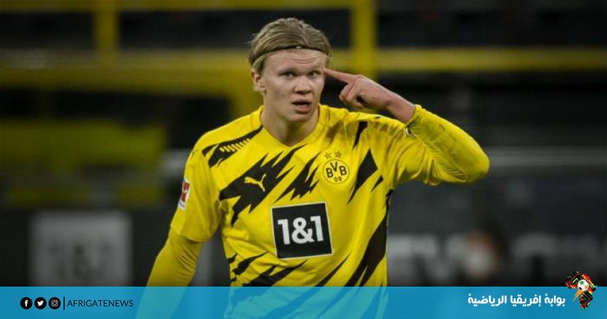 اللاعب إيرلينج هالاند