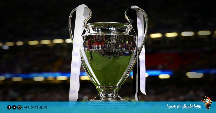 مباريات اليوم في دوري أبطال أوروبا