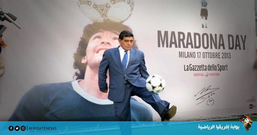  . اتهام 7 أشخاص بقتل الأسطورة مارادونا