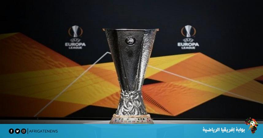 مباريات الدوري الأوروبي