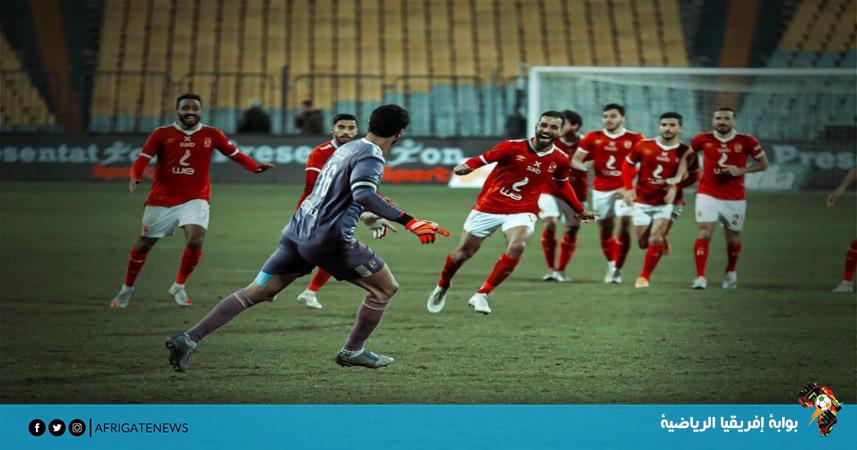 ثلاثي الأهلي يغيب عن رحلة النيجر في دوري أبطال إفريقيا