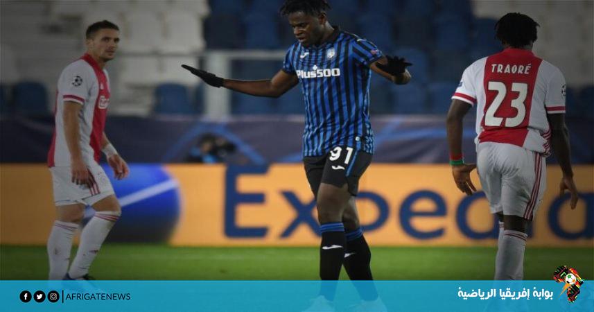 تشكيل مباريات اليوم في دوري أبطال أوروبا