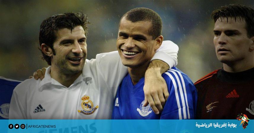 ريفالدو: كدت أنضم إلى ريال مدريد