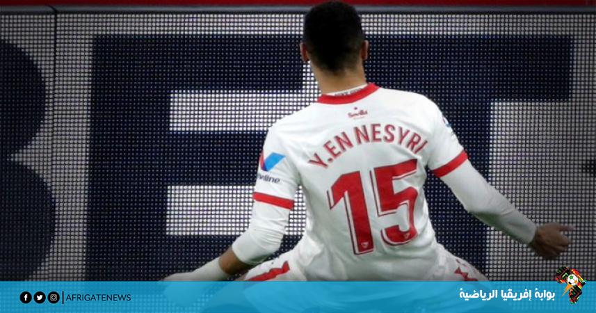 مدرب إشبيلية يكشف تفاصيل إصابة يوسف النصيري