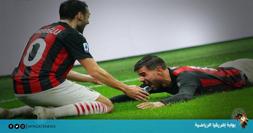 ميلان يعلن إصابة لاعبيه هاكان أوجلو وثيو هيرنانديز بفيروس كورونا