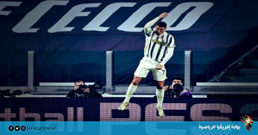  كريستيانو رونالدو يتوج بلقب هداف الدوري الإيطالي
