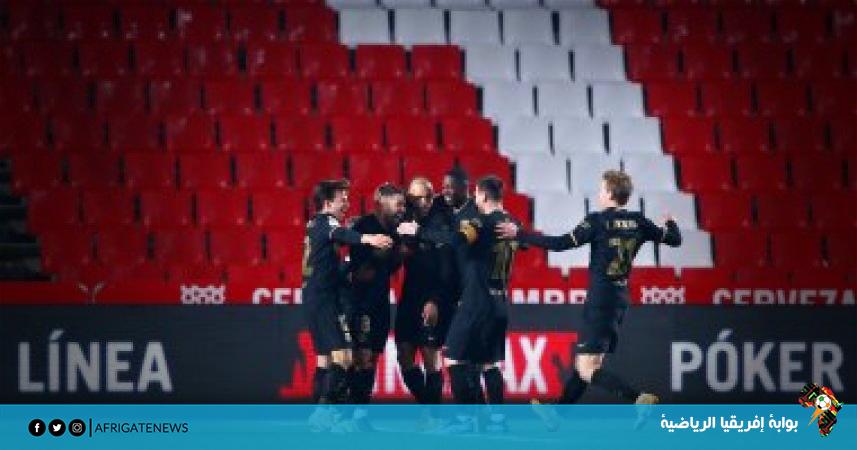 فريقا برشلونة وغرناطة