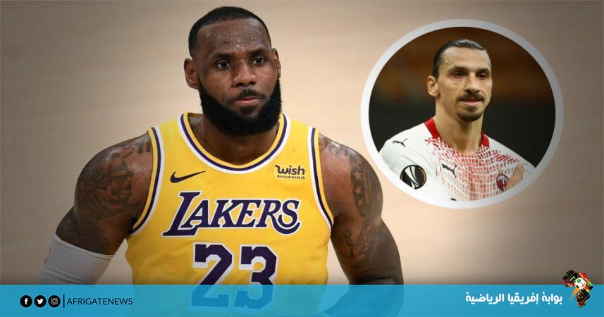 ليبرون جميس نجم فريق لوس أنجليس يهاجم زلاتان إبراهيموفيتش 