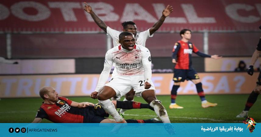 بيير كالولو مدافع ميلان الإيطالي