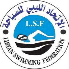 اللجنة الأولمبية الليبية تحدد موعد انتخابات اتحاد السباحة