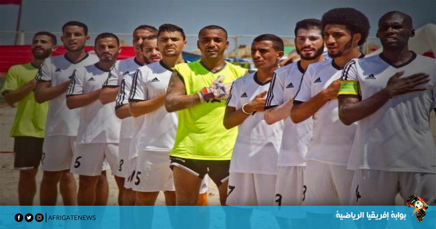 منتخب ليبيا لكرة القدم الشاطئية