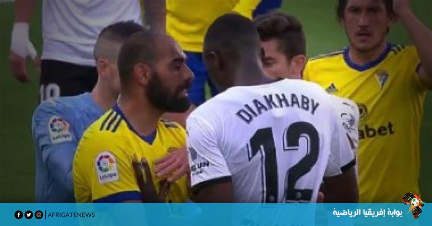 فريقي فالنسيا وقادش