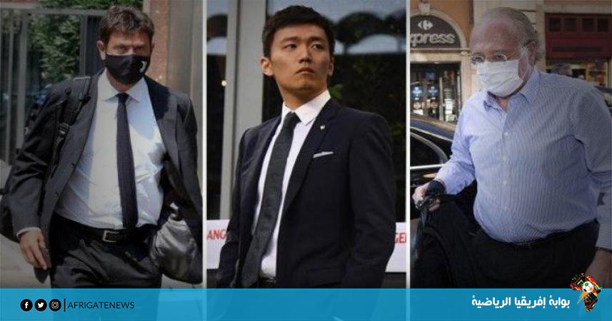 ميلان ويوفنتوس والإنتر يعتزمون البقاء في الكالتشيو